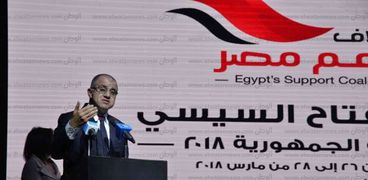 المهندس محمد السويدى رئيس ائتلاف دعم مصر