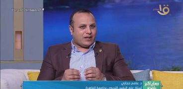 الدكتور عاصم حجازي  أستاذ علم النفس التربوي بجامعة القاهرة
