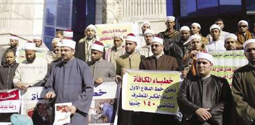 مسيرة خطباء المكافأة من مسجد الفتح لنقابة الصحفيين