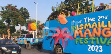 محافظ الإسماعيلية: مهرجان المانجو حقق نتائج اقتصادية وسياحية إيجابية