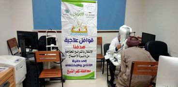 قوافل علاجية بالمجان في كفر الشيخ