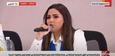 داليا عبدالرحيم، الكاتبة الصحفية