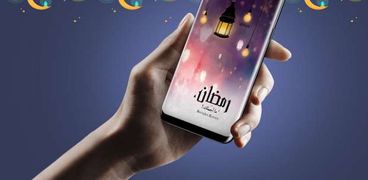 تطبيقات تساعد على ختم القرآن في رمضان