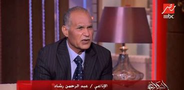 الإعلامي عبدالرحمن رشاد