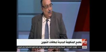 عمرو مدكور مستشار "وزير التموين"