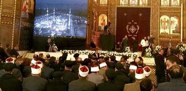 عرض افتتاح مسجد الفتاح داخل كاتدرائية المسيح