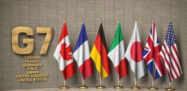 أعلام الدول الأعضاء بمجموعة السبع- أرشيفية