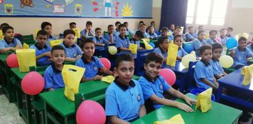 رابط التقديم لرياض الأطفال بالإسكندرية  
