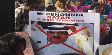 مظاهرات الهند ضد الإرهاب القطري