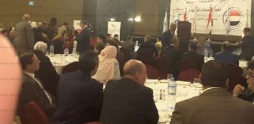 بدء مؤتمر "دعم مصر" لتأييد التعديلات الدستورية بحضور 350 نائبا