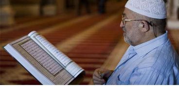 قراءة القرآن في رمضان