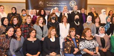 وزيرة الهجرة تشارك في فعالية «سيدات أعمال مصر 21» للاحتفاء بالمرأة
