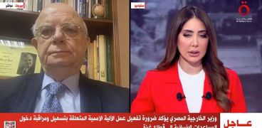 صلاح سلام رئيس تحرير جريدة اللواء اللبنانية
