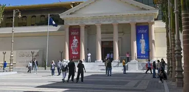 المنطقة المحيطة بالمتحف اليوناني الروماني
