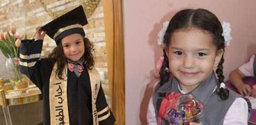 الطفلة الفلسطينية هند رجب