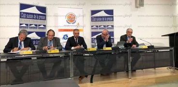 مؤتمر الفيدرالية الدولية فى جنيف حول قطر وادعم الارهاب