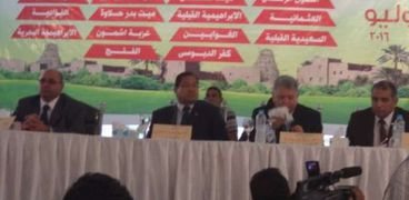 انطلاق فعاليات مؤتمر "قرية خالية من فيروسات الكبد " بمشاركة "صقر " و"شيحة " بميت بدر حلاوة بسمنود .