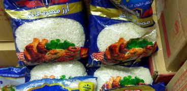 الأرز في المجمعات الاستهلاكية
