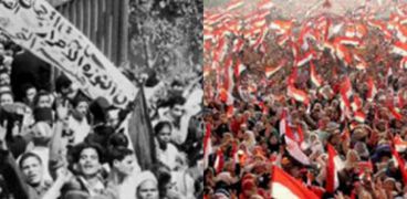 ثورة 23 يوليو- صورة أرشيفية