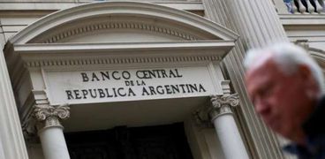 البنك المركزى الأرجنتينى