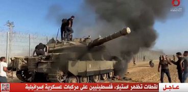 استيلاء فلسطينيين على مركبات عسكرية إسرائيلية