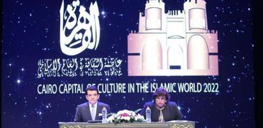 «عبد الدايم»: اختيار القاهرة عاصمة للثقافة في العالم الإسلامي يجسد مكانة مصر الدولية