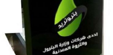 ماكينات الخدمة الذاتية