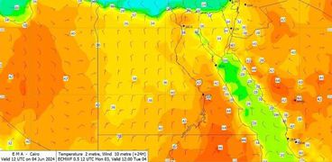 ارتفاع نسب الرطوبة اليوم على القاهرة والسواحل- تعبيرية