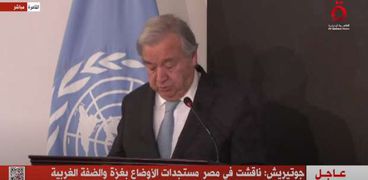 الأمين العام للأمم المتحدة - أنطونيو جوتيريش