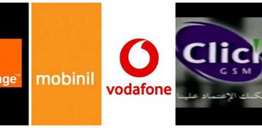شركات محمول في مصر