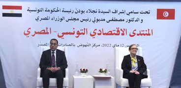 مدبولي: مناخ الاستثمار في مصر شهد العديد من الإصلاحات الإجرائية المؤسسية