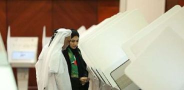 التصويت الإلكتروني انتخابات المجلس الوطني الاتحادي الإماراتي