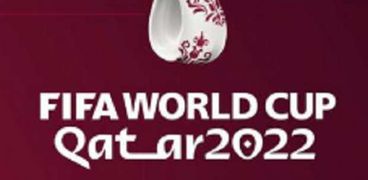 شعار كأس العالم 2024