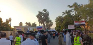 مهرجان الأقصر بلدنا