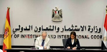 مصر وإسبانيا توقع اتفاقية في الدراسات القضائية
