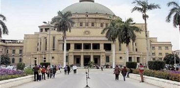 جامعة القاهرة - أرشيفية
