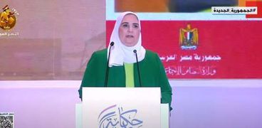 الدكتورة نيفين القباج وزيرة التضامن الاجتماعى.. أرشيفية