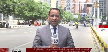 موفد التليفزيون المصري