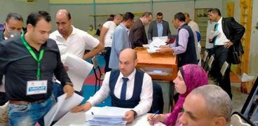 انتخابات نادي كفر الشيخ لرياضي