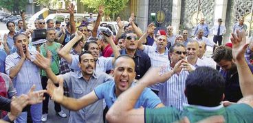 وقفة احتجاجية لموظفى الضرائب ضد «الخدمة المدنية»