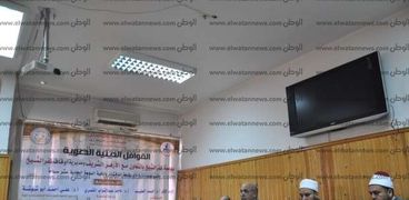 "التنشئة الصحيحة في الإسلام"ندوة بكلية الطب البيطري فى كفر الشيخ