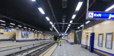محطة مترو