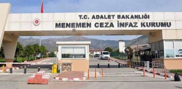 سجن منيمن التركي