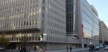 مقر البنك الدولي في الولايات المتحدة