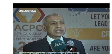 الدكتور إسماعيل عبد الغفار رئيس الاكاديمية العربية للعلوم والتكنولوجيا والنقل البحري