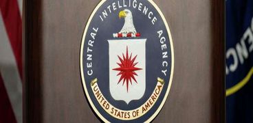 وكالة الاستخبارات المركزية الأمريكية "سي آي أيه"-صورة أرشيفية