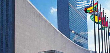 مبنى منظمة الأمم المتحدة-صورة أرشيفية