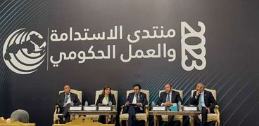 منتدى الاستدامة والأعمال الحكومية بجامعة الدول العربية