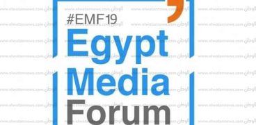 منتدى إعلام مصر 2019