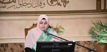 أسماء الباز تفوز بالمركز الثاني عالميا بالقرآن الكريم